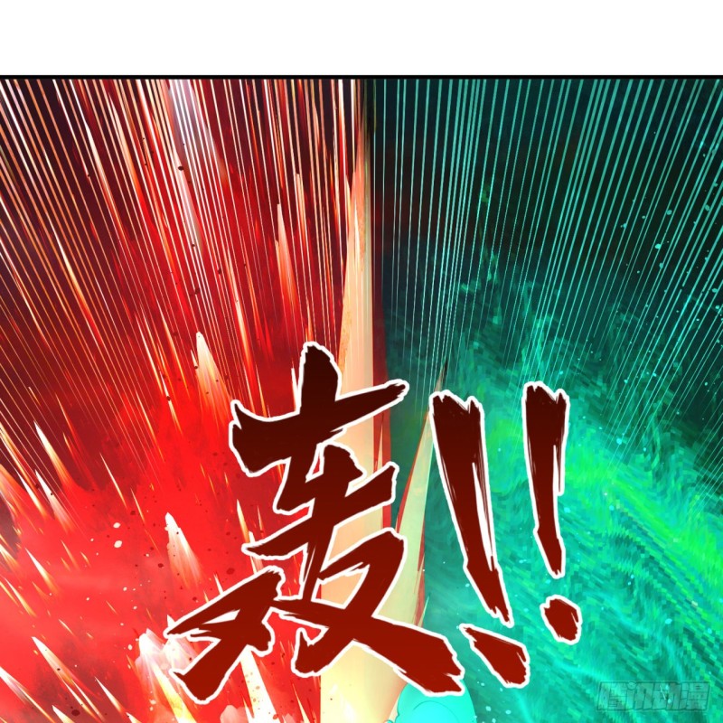 炼气练了三千年韩漫全集-200回 薛凌仙尊！无删减无遮挡章节图片 