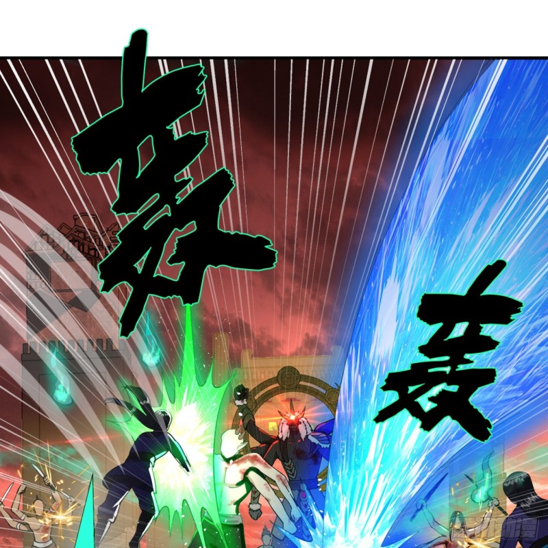炼气练了三千年韩漫全集-200回 薛凌仙尊！无删减无遮挡章节图片 