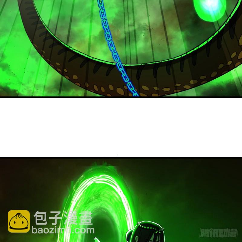 炼气练了三千年韩漫全集-201回 援军无删减无遮挡章节图片 