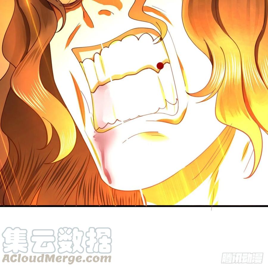 炼气练了三千年韩漫全集-202回 您觉得他是什么东西呢无删减无遮挡章节图片 