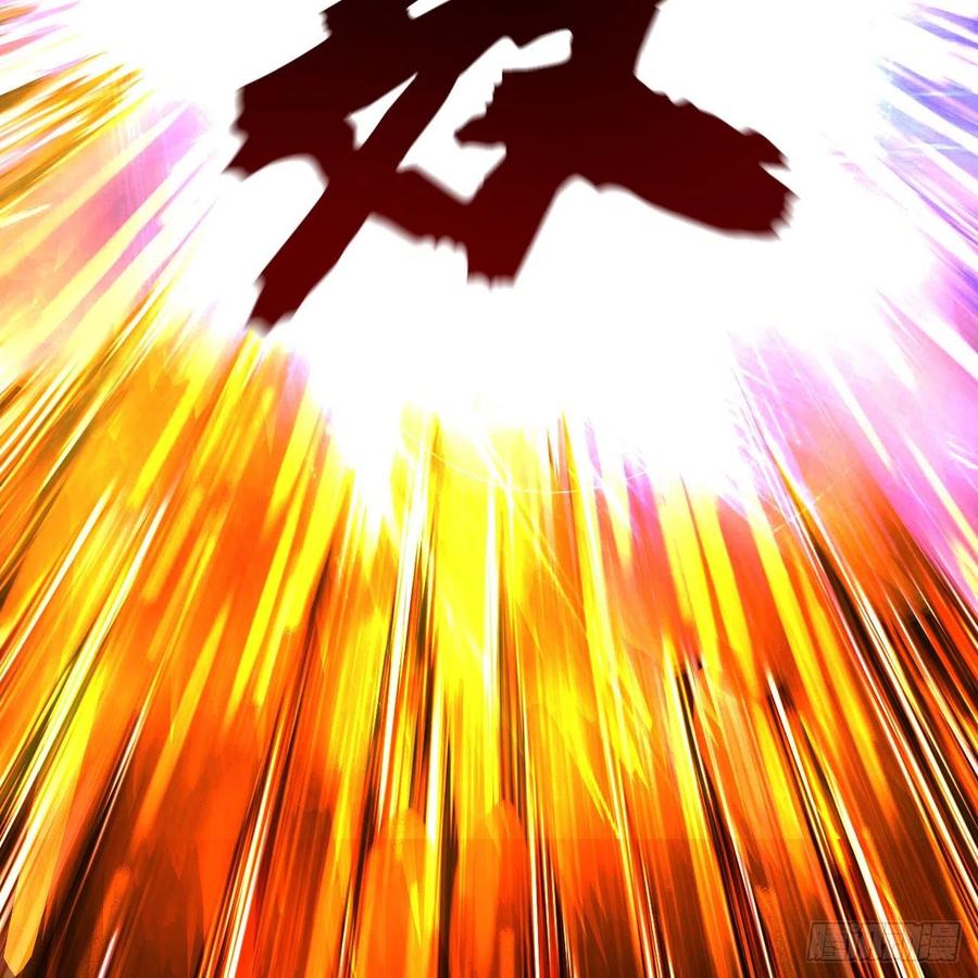 炼气练了三千年韩漫全集-202回 您觉得他是什么东西呢无删减无遮挡章节图片 