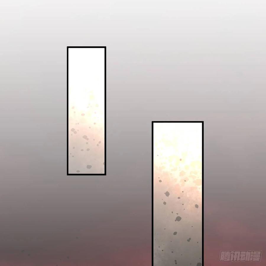 炼气练了三千年韩漫全集-202回 您觉得他是什么东西呢无删减无遮挡章节图片 