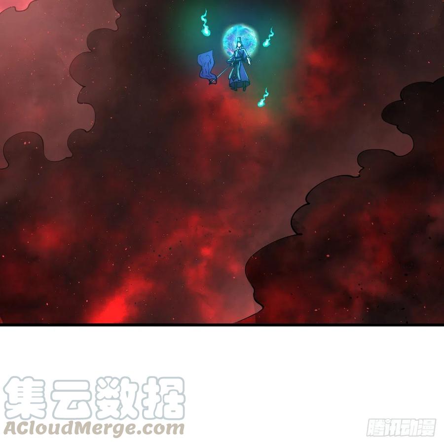 炼气练了三千年韩漫全集-202回 您觉得他是什么东西呢无删减无遮挡章节图片 