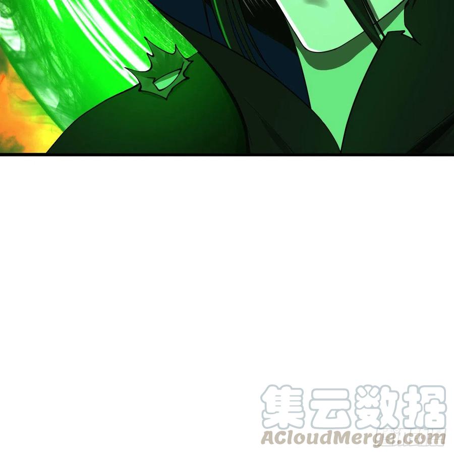 炼气练了三千年韩漫全集-202回 您觉得他是什么东西呢无删减无遮挡章节图片 