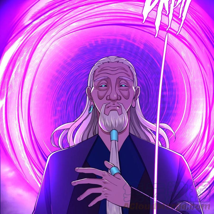 炼气练了三千年韩漫全集-203回 拜见鬼帝！无删减无遮挡章节图片 