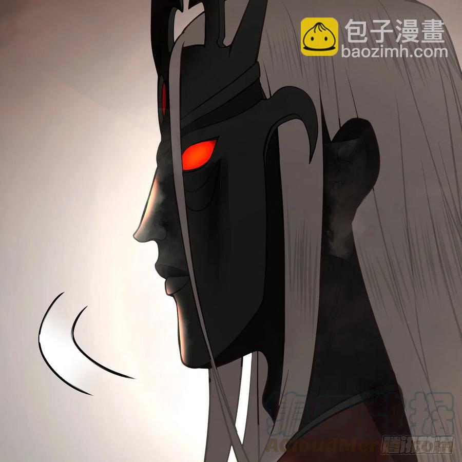 炼气练了三千年韩漫全集-204回 原来是你！无删减无遮挡章节图片 
