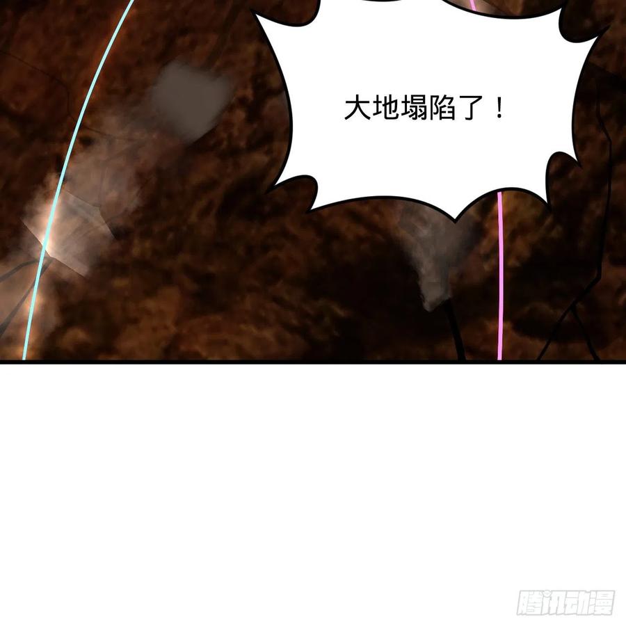 炼气练了三千年韩漫全集-204回 原来是你！无删减无遮挡章节图片 