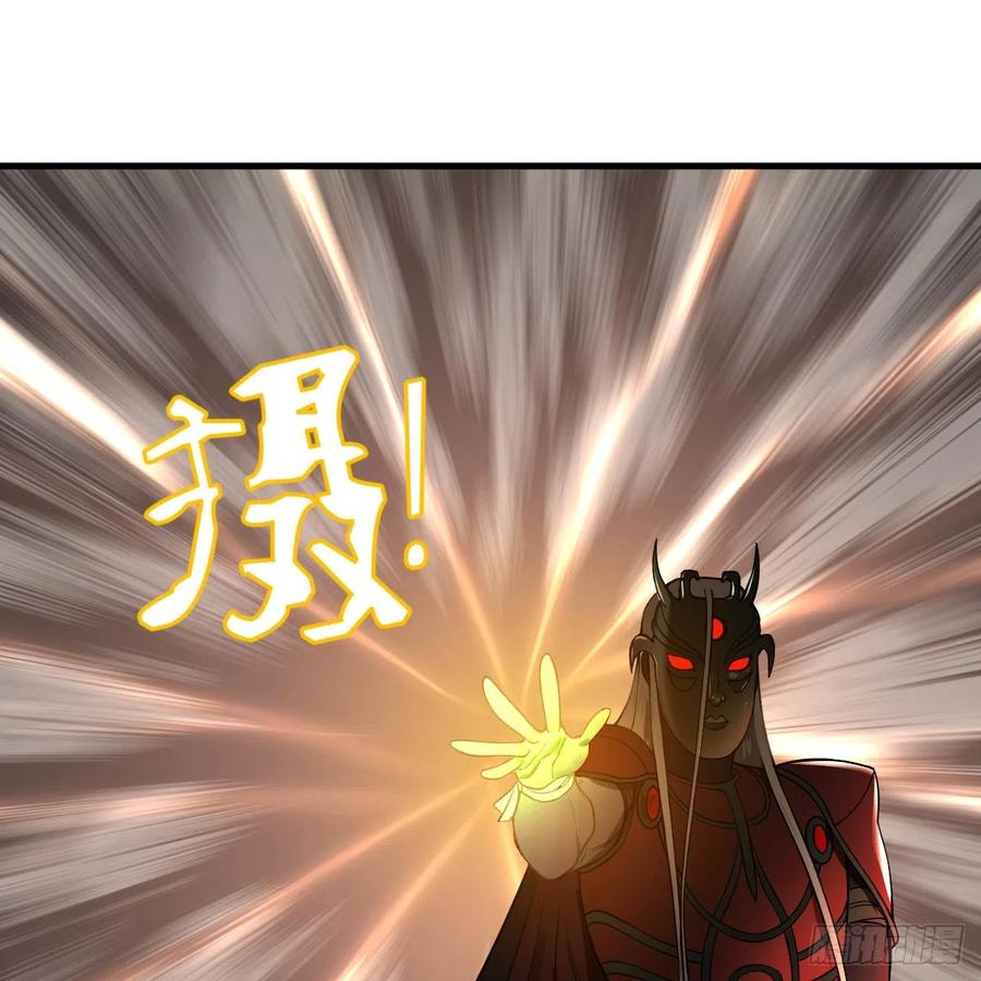 炼气练了三千年韩漫全集-204回 原来是你！无删减无遮挡章节图片 