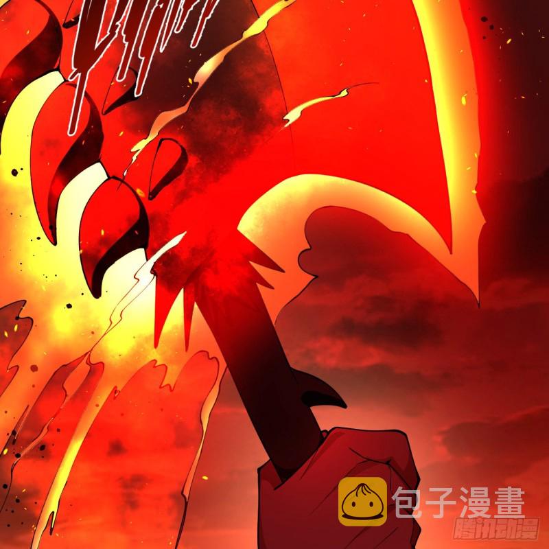 炼气练了三千年韩漫全集-205回 剑斩刑天无删减无遮挡章节图片 
