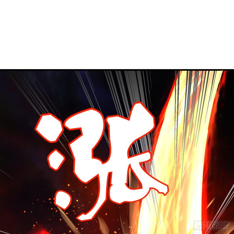 炼气练了三千年韩漫全集-205回 剑斩刑天无删减无遮挡章节图片 