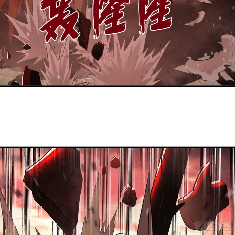 炼气练了三千年韩漫全集-205回 剑斩刑天无删减无遮挡章节图片 