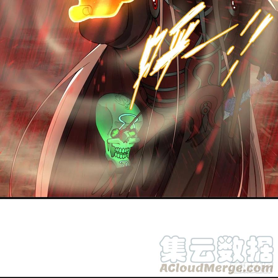 炼气练了三千年韩漫全集-206回 炼化刑天无删减无遮挡章节图片 