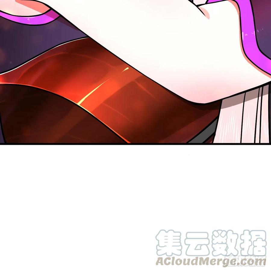 炼气练了三千年韩漫全集-207回 仙帝上门无删减无遮挡章节图片 
