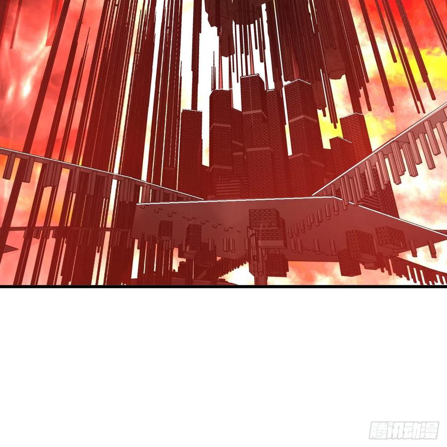 炼气练了三千年韩漫全集-207回 仙帝上门无删减无遮挡章节图片 
