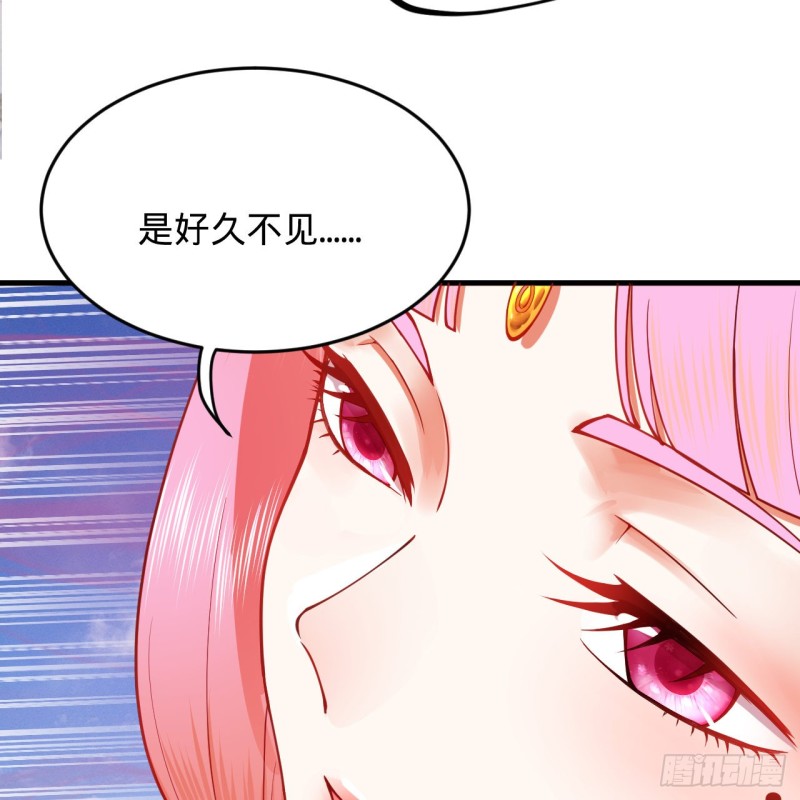 炼气练了三千年韩漫全集-210回 实心铁木的反甲无删减无遮挡章节图片 