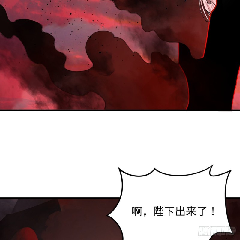 炼气练了三千年韩漫全集-212回 我抓我自己无删减无遮挡章节图片 
