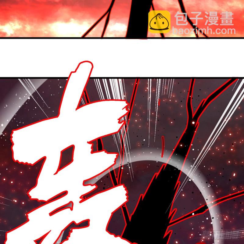 炼气练了三千年韩漫全集-212回 我抓我自己无删减无遮挡章节图片 
