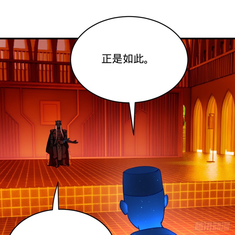 炼气练了三千年韩漫全集-212回 我抓我自己无删减无遮挡章节图片 