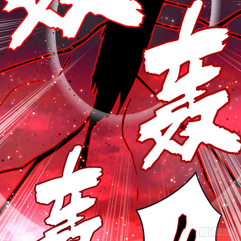 炼气练了三千年韩漫全集-212回 我抓我自己无删减无遮挡章节图片 
