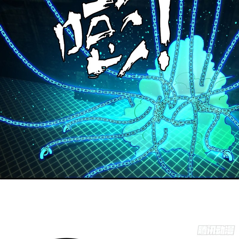 炼气练了三千年韩漫全集-212回 我抓我自己无删减无遮挡章节图片 
