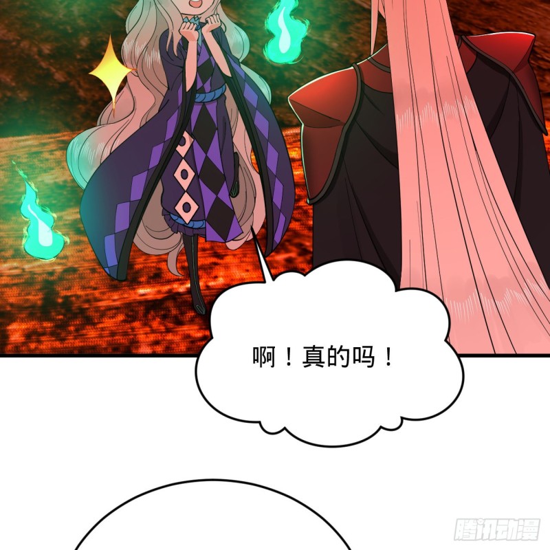 炼气练了三千年韩漫全集-212回 我抓我自己无删减无遮挡章节图片 