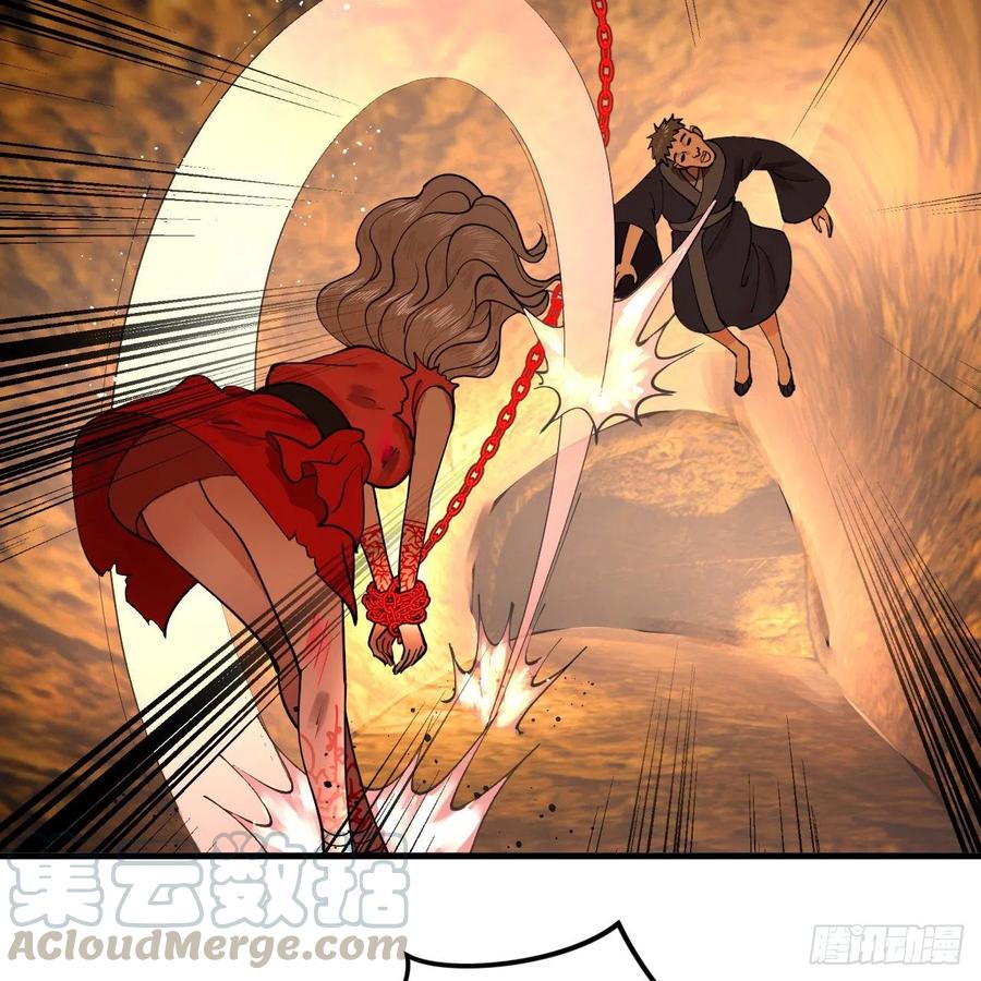 炼气练了三千年韩漫全集-215回 魔族，死！无删减无遮挡章节图片 