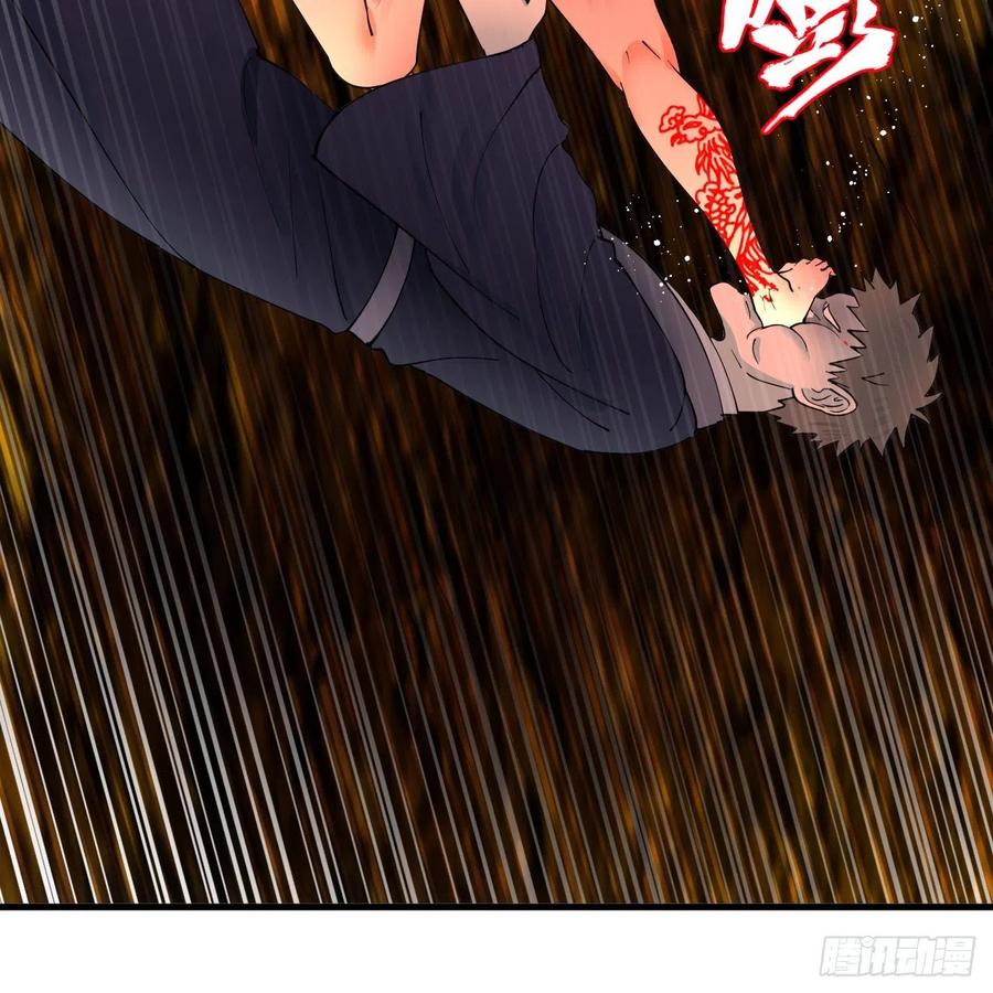 炼气练了三千年韩漫全集-215回 魔族，死！无删减无遮挡章节图片 