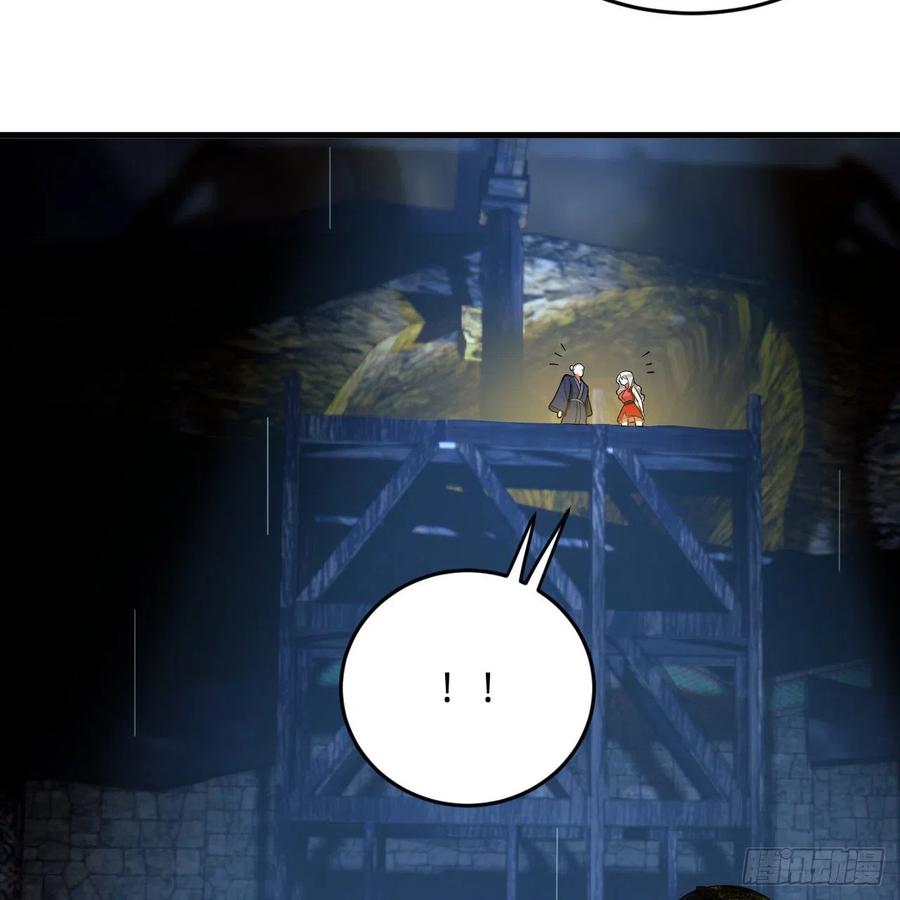 炼气练了三千年韩漫全集-215回 魔族，死！无删减无遮挡章节图片 