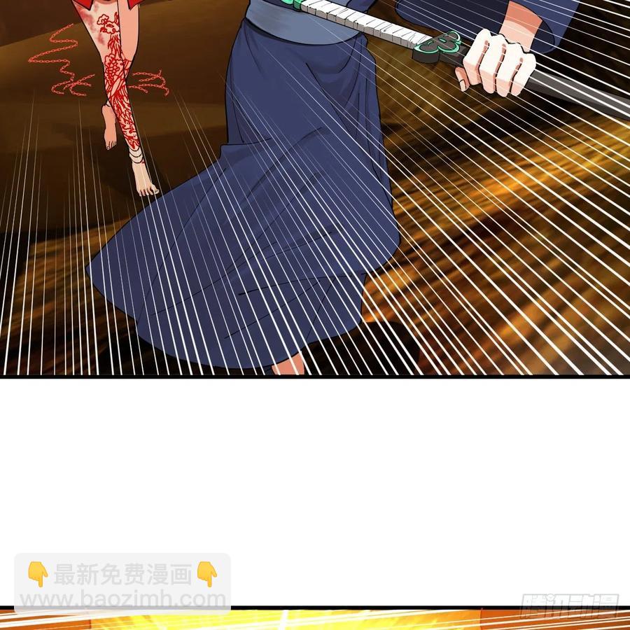 炼气练了三千年韩漫全集-215回 魔族，死！无删减无遮挡章节图片 