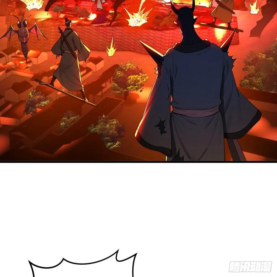 炼气练了三千年韩漫全集-215回 魔族，死！无删减无遮挡章节图片 