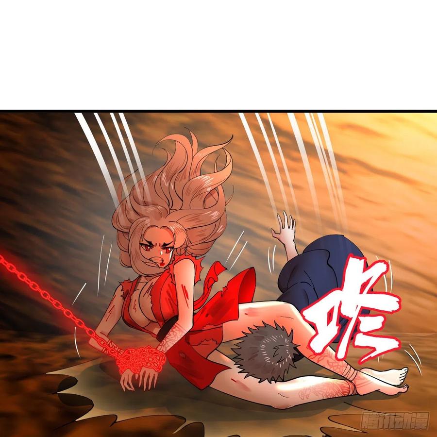 炼气练了三千年韩漫全集-215回 魔族，死！无删减无遮挡章节图片 