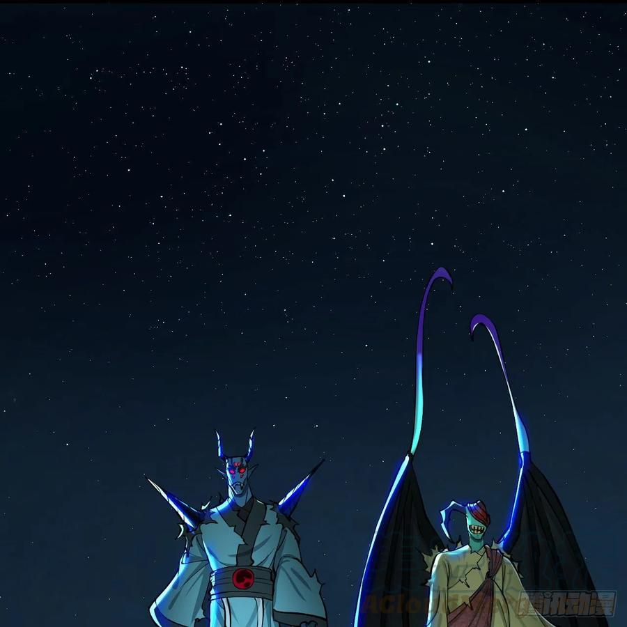 炼气练了三千年韩漫全集-215回 魔族，死！无删减无遮挡章节图片 