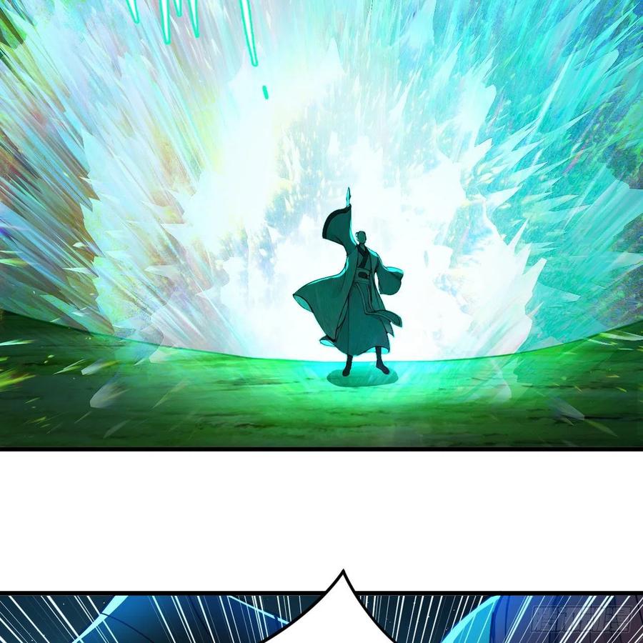 炼气练了三千年韩漫全集-215回 魔族，死！无删减无遮挡章节图片 
