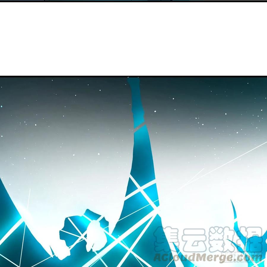 炼气练了三千年韩漫全集-215回 魔族，死！无删减无遮挡章节图片 