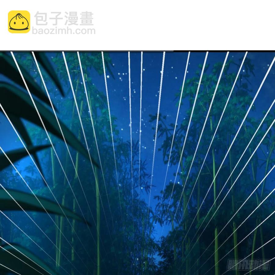 炼气练了三千年韩漫全集-216回 红尘仙翁无删减无遮挡章节图片 