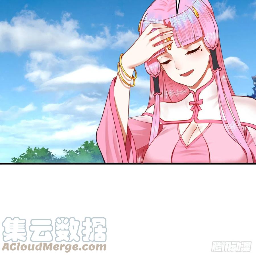炼气练了三千年韩漫全集-217回 苍穹境和皇天境无删减无遮挡章节图片 