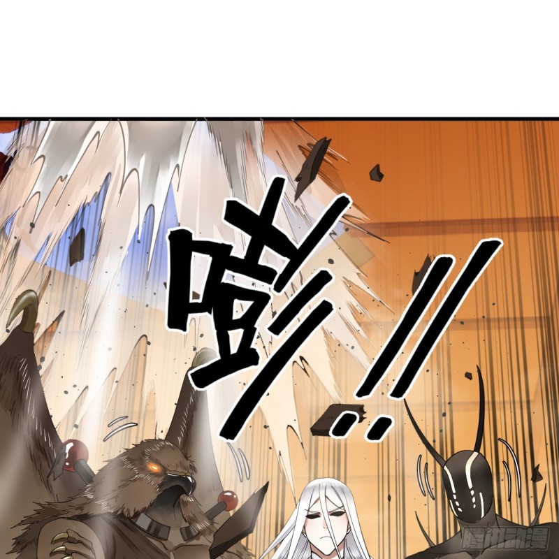 炼气练了三千年韩漫全集-218回 清理门户无删减无遮挡章节图片 