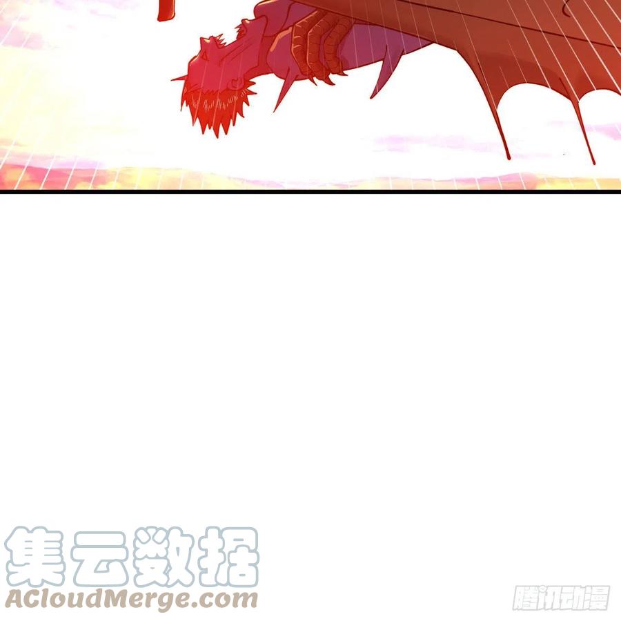 炼气练了三千年韩漫全集-219回 阳仙尊无删减无遮挡章节图片 