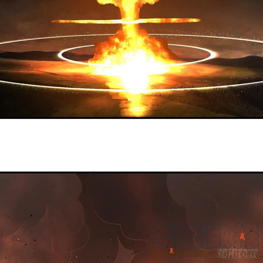炼气练了三千年韩漫全集-219回 阳仙尊无删减无遮挡章节图片 