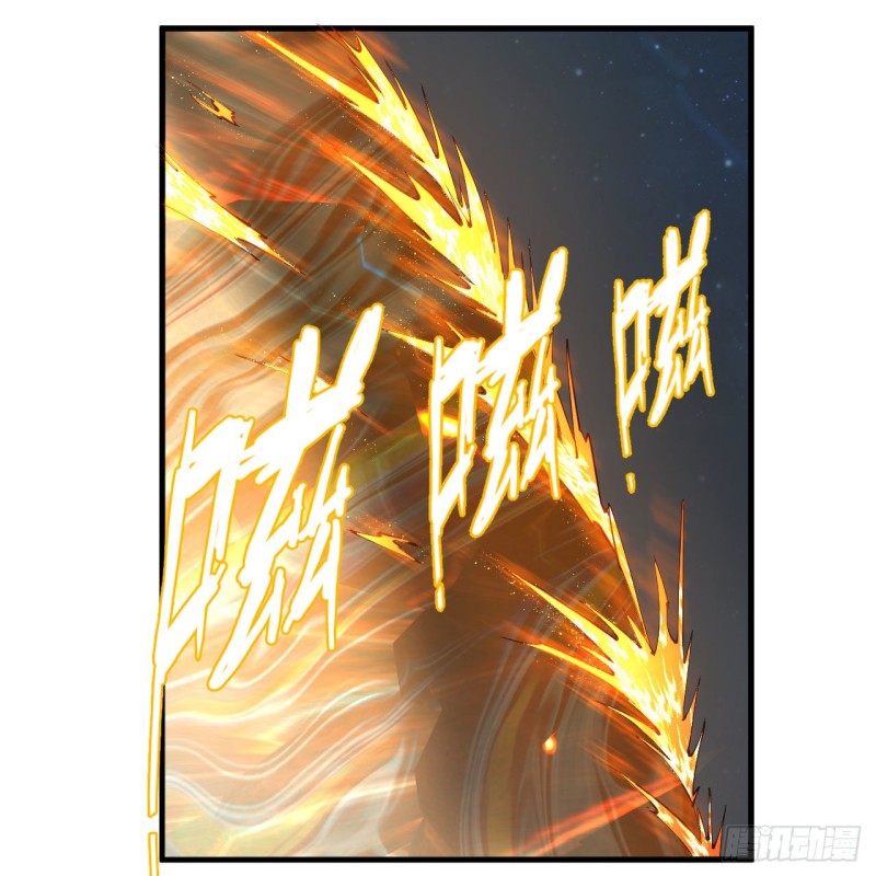 炼气练了三千年韩漫全集-223回 新的天妒，东皇太一无删减无遮挡章节图片 