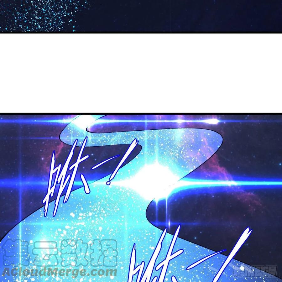 炼气练了三千年韩漫全集-224回 筑基都筑不好要你何用无删减无遮挡章节图片 