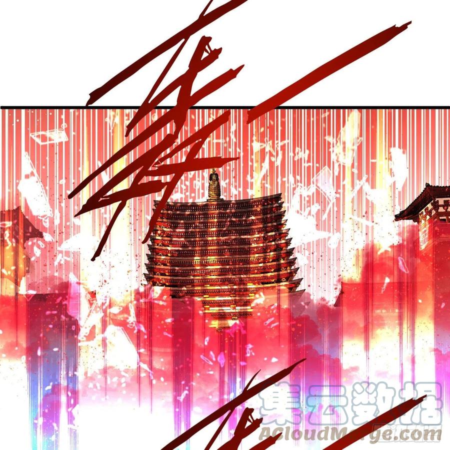 炼气练了三千年韩漫全集-224回 筑基都筑不好要你何用无删减无遮挡章节图片 