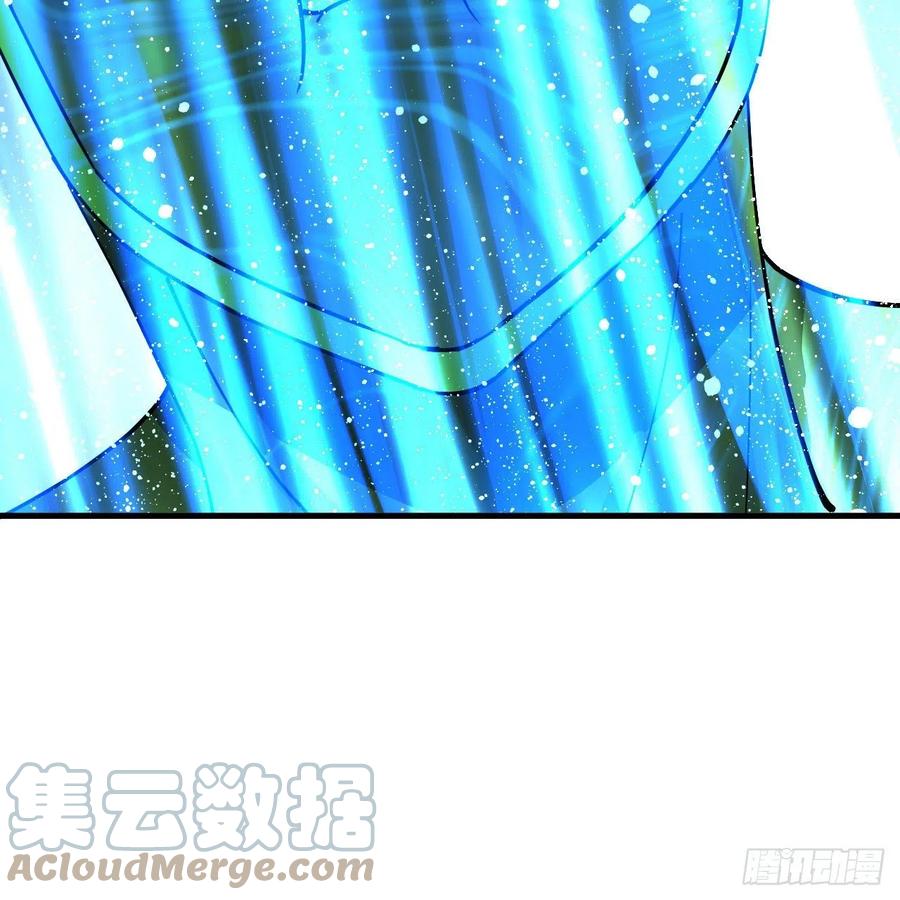炼气练了三千年韩漫全集-224回 筑基都筑不好要你何用无删减无遮挡章节图片 