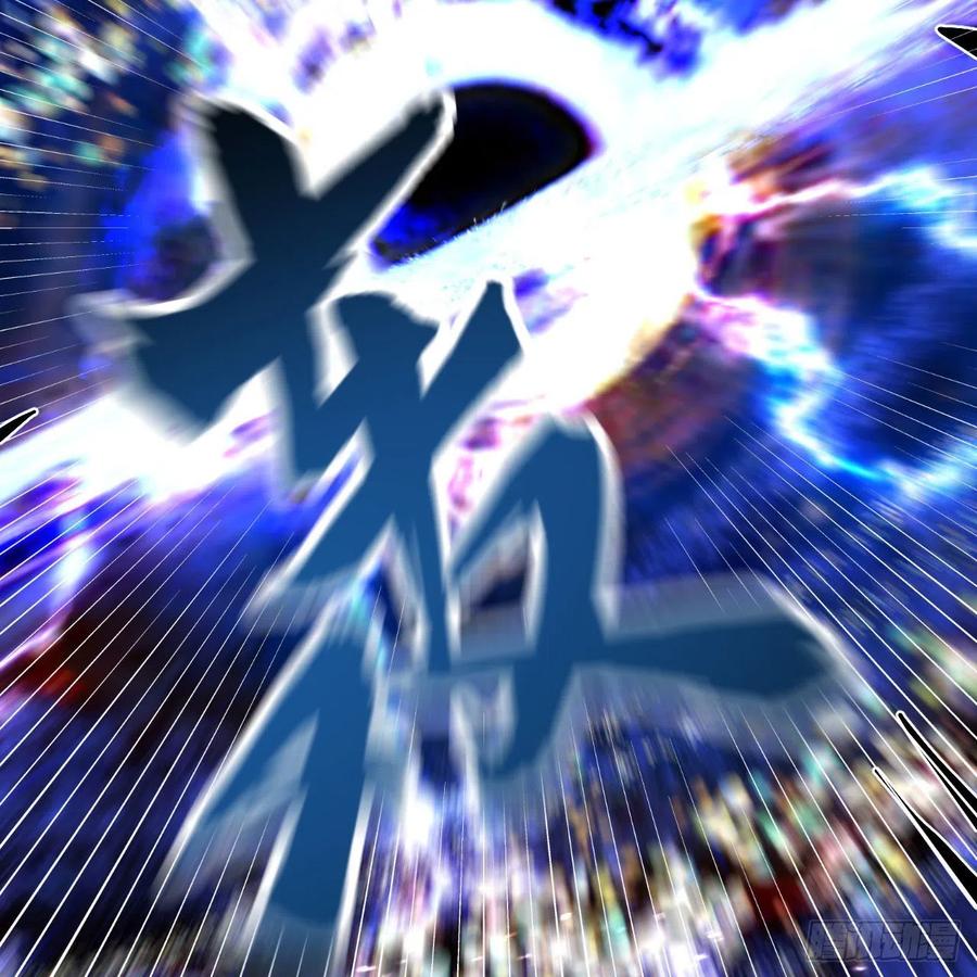 炼气练了三千年韩漫全集-225回 这就素境界碾压！无删减无遮挡章节图片 