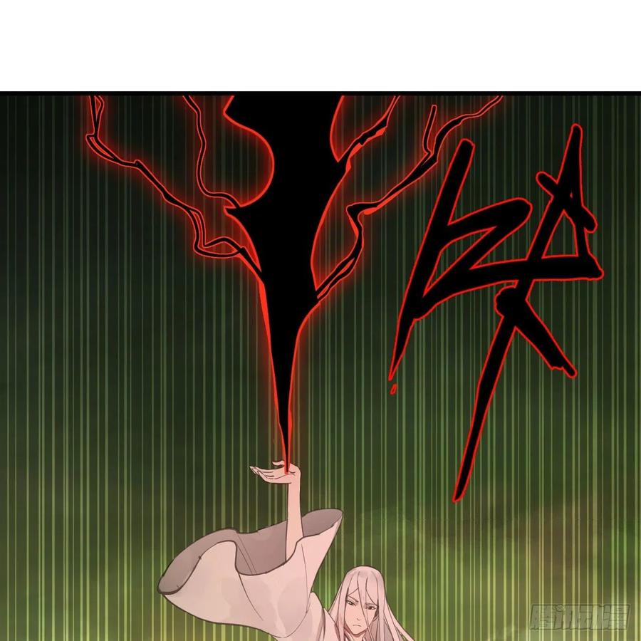 炼气练了三千年韩漫全集-225回 这就素境界碾压！无删减无遮挡章节图片 
