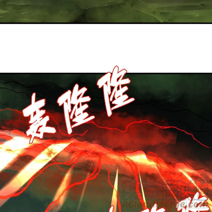炼气练了三千年韩漫全集-225回 这就素境界碾压！无删减无遮挡章节图片 