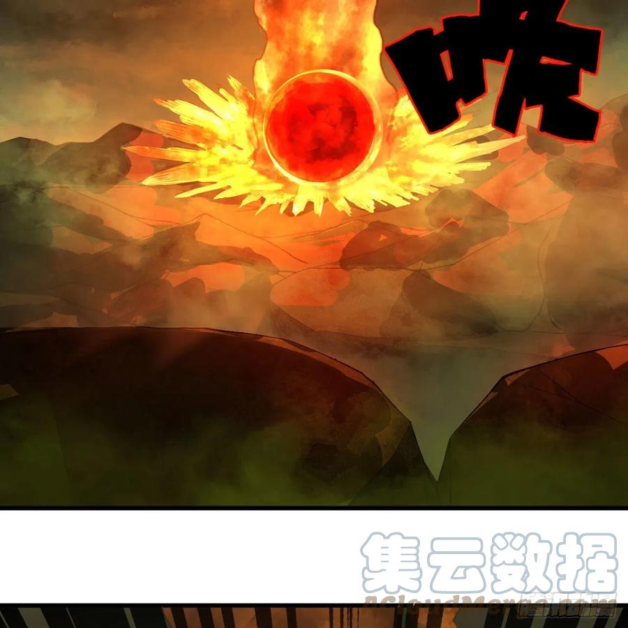 炼气练了三千年韩漫全集-225回 这就素境界碾压！无删减无遮挡章节图片 