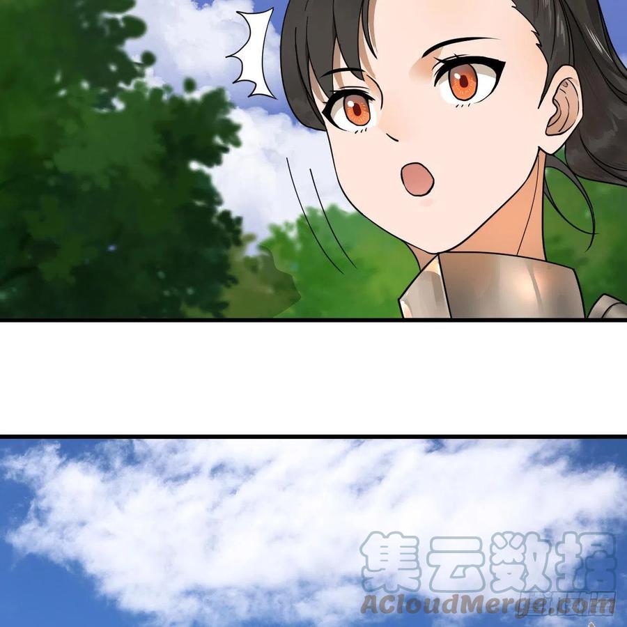 炼气练了三千年韩漫全集-229回 剑祖可记仇了！无删减无遮挡章节图片 