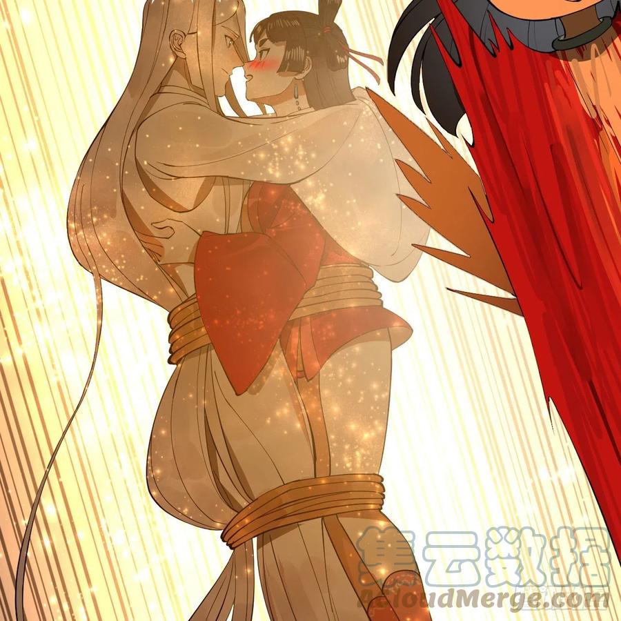 炼气练了三千年韩漫全集-231回 白前辈，委屈你了！无删减无遮挡章节图片 