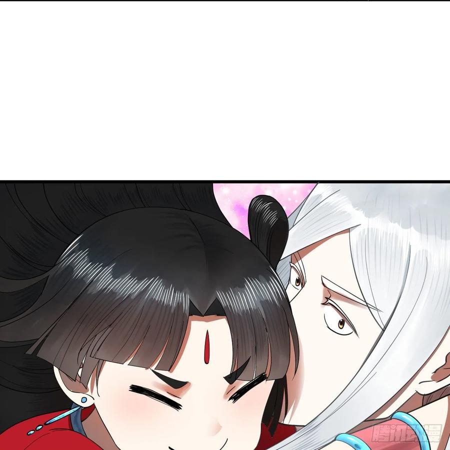 炼气练了三千年韩漫全集-232回 飞——升——无删减无遮挡章节图片 